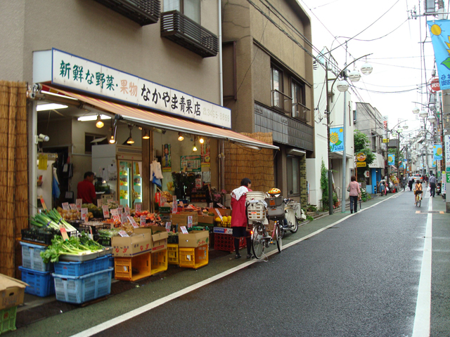 幡ヶ谷 笹塚ブロックの商店街一覧 商店街 渋谷区商店会連合会
